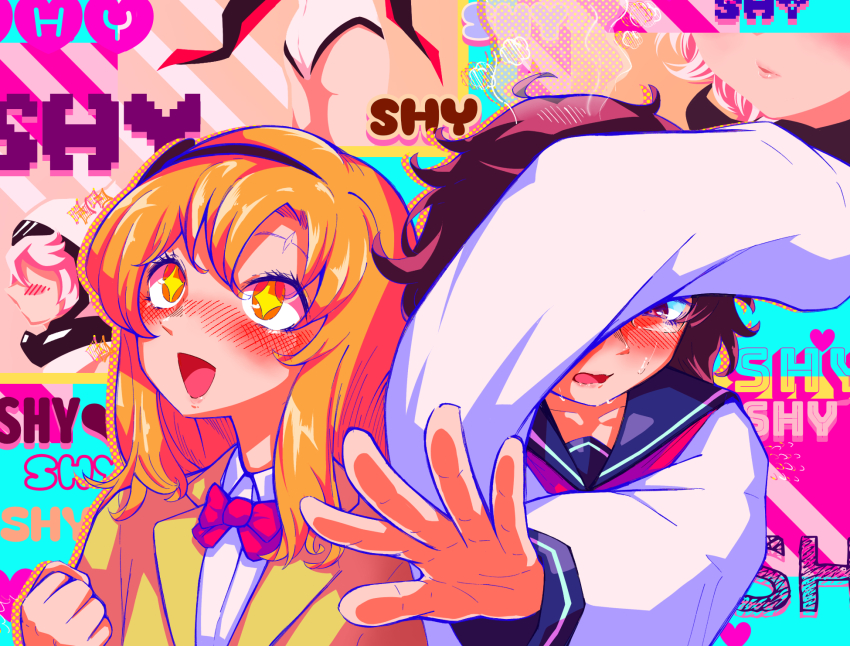 Koishikawa Iko (Shy (Character)) Rule 34 Image