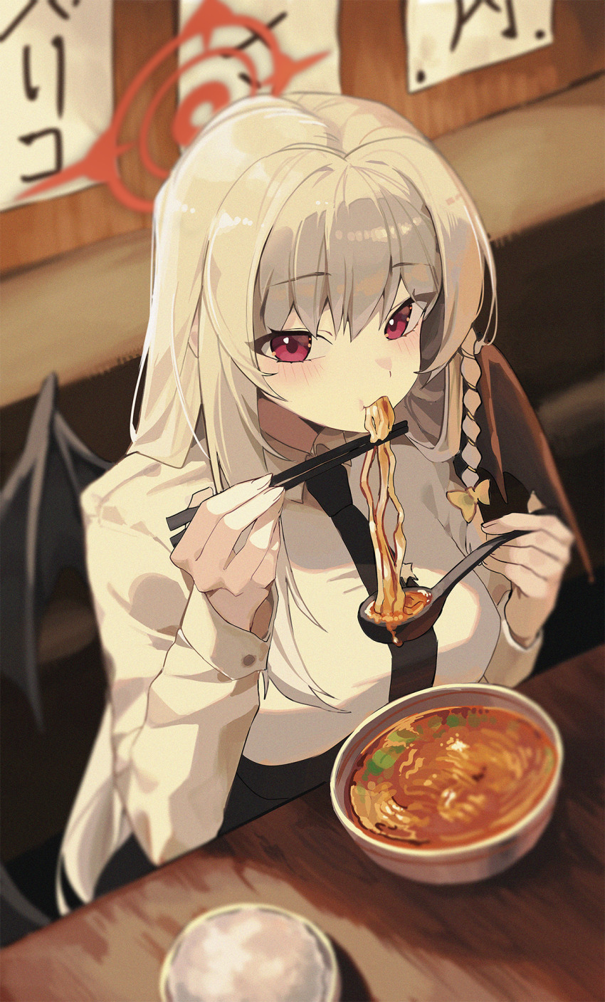 Haruna (Blue Archive) Rule 34 Image