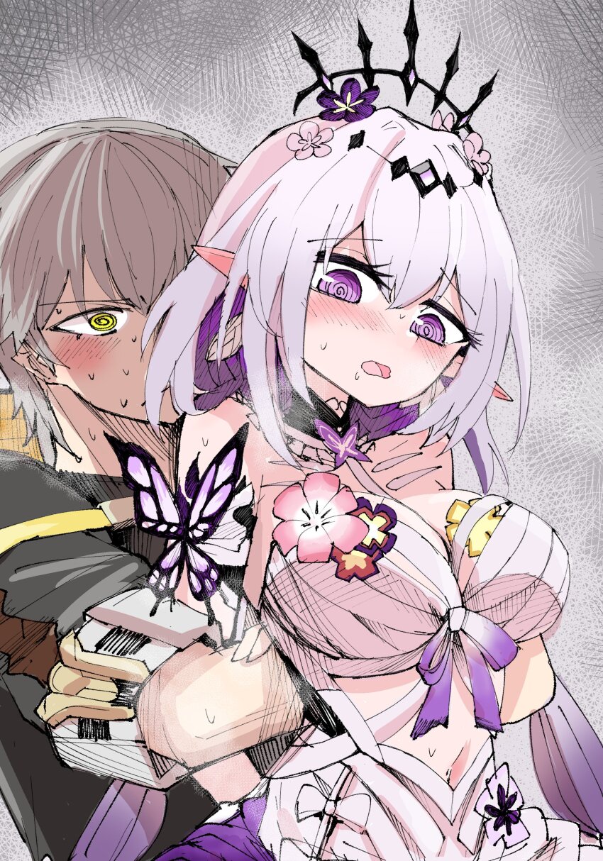 Caelus (Honkai: Star Rail) Rule 34 Image