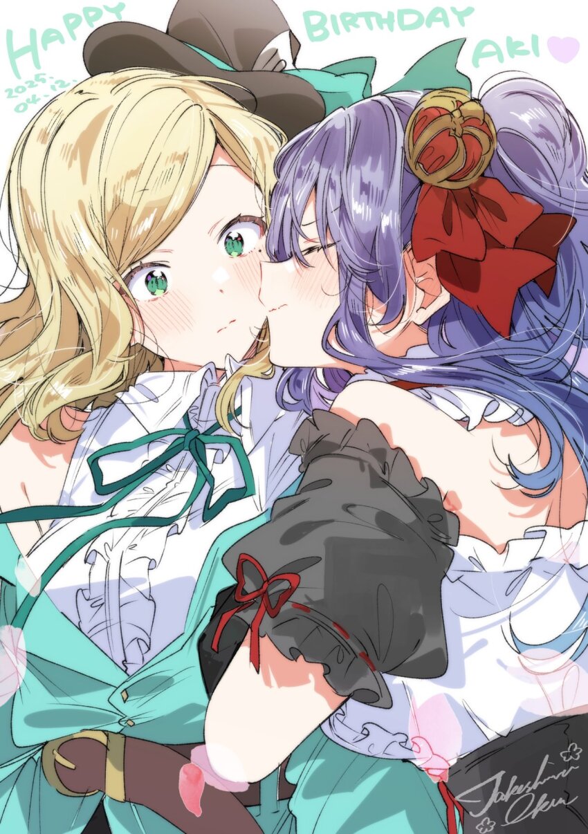 Sasayaku You Ni Koi Wo Utau Rule 34 Image