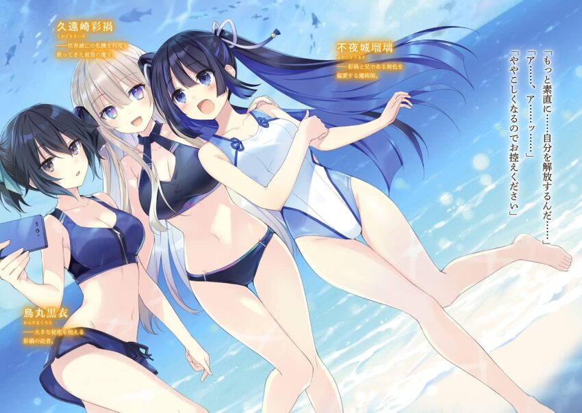 :D Rule 34 Image