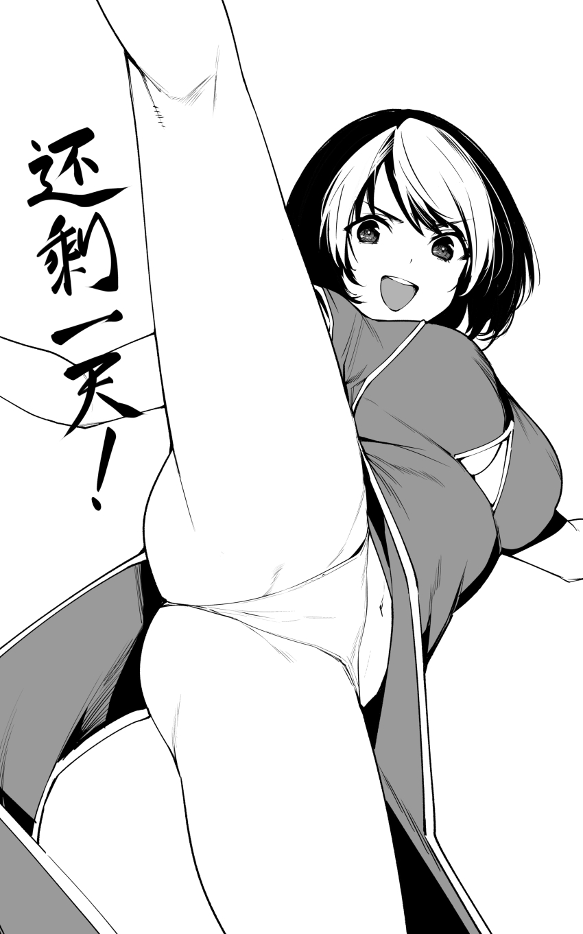 :D Rule 34 Image