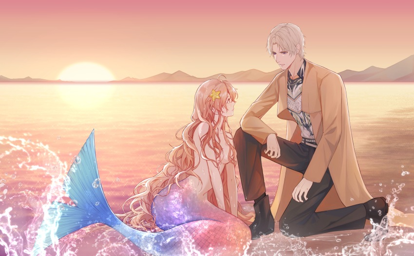 Protagonist (Light And Night Love) Rule 34 Image
