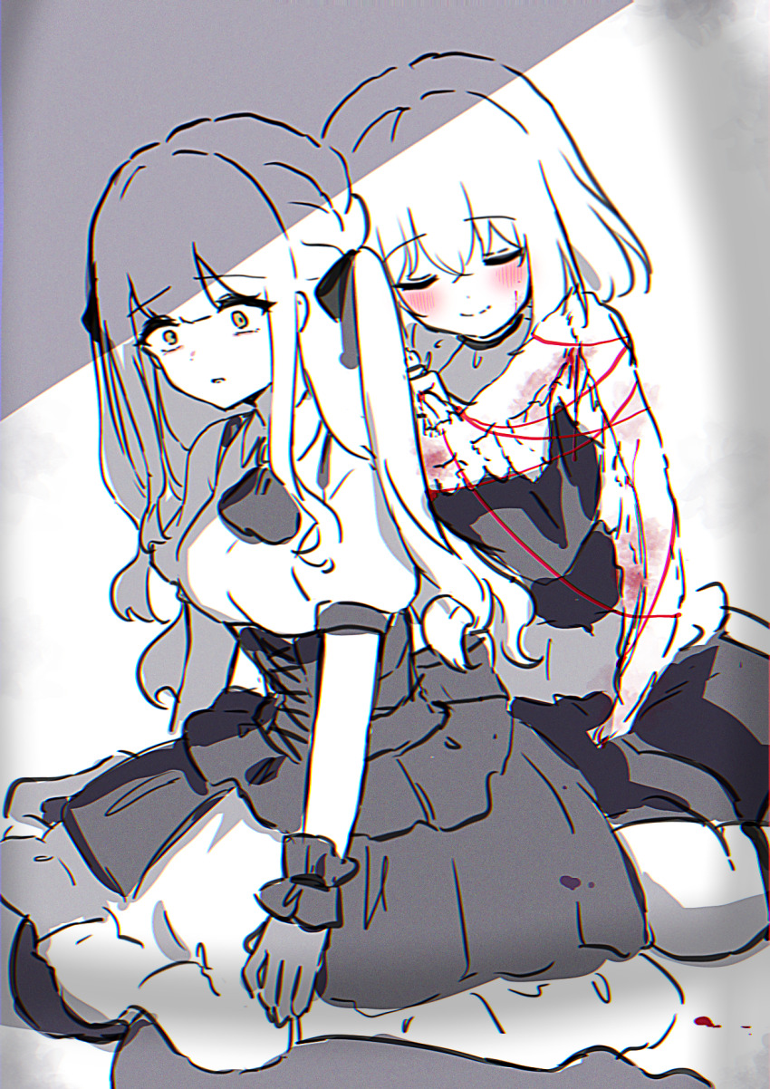 Doloris (Bang Dream!) Rule 34 Image