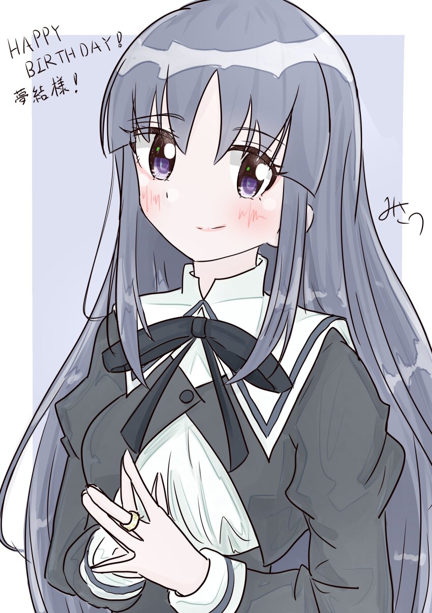 Shirai Yuyu (Assault Lily) Rule 34 Image
