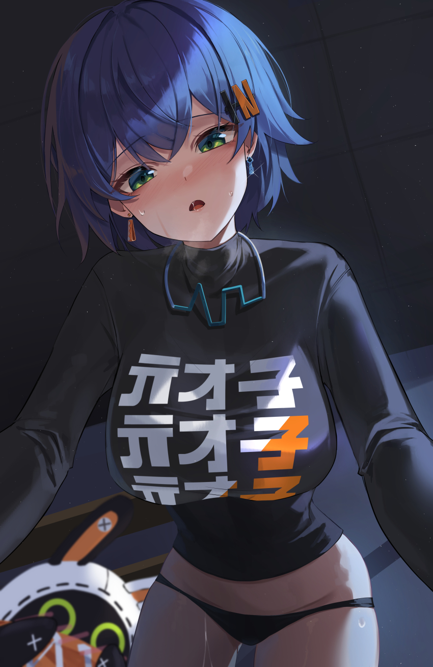 Bangboo (Zenless Zone Zero) Rule 34 Image