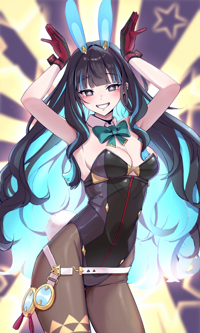 Tenochtitlan (Fate) Rule 34 Image