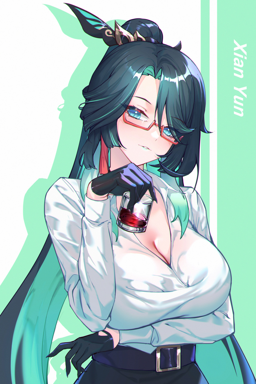 Xianyun (Genshin Impact) Rule 34 Image