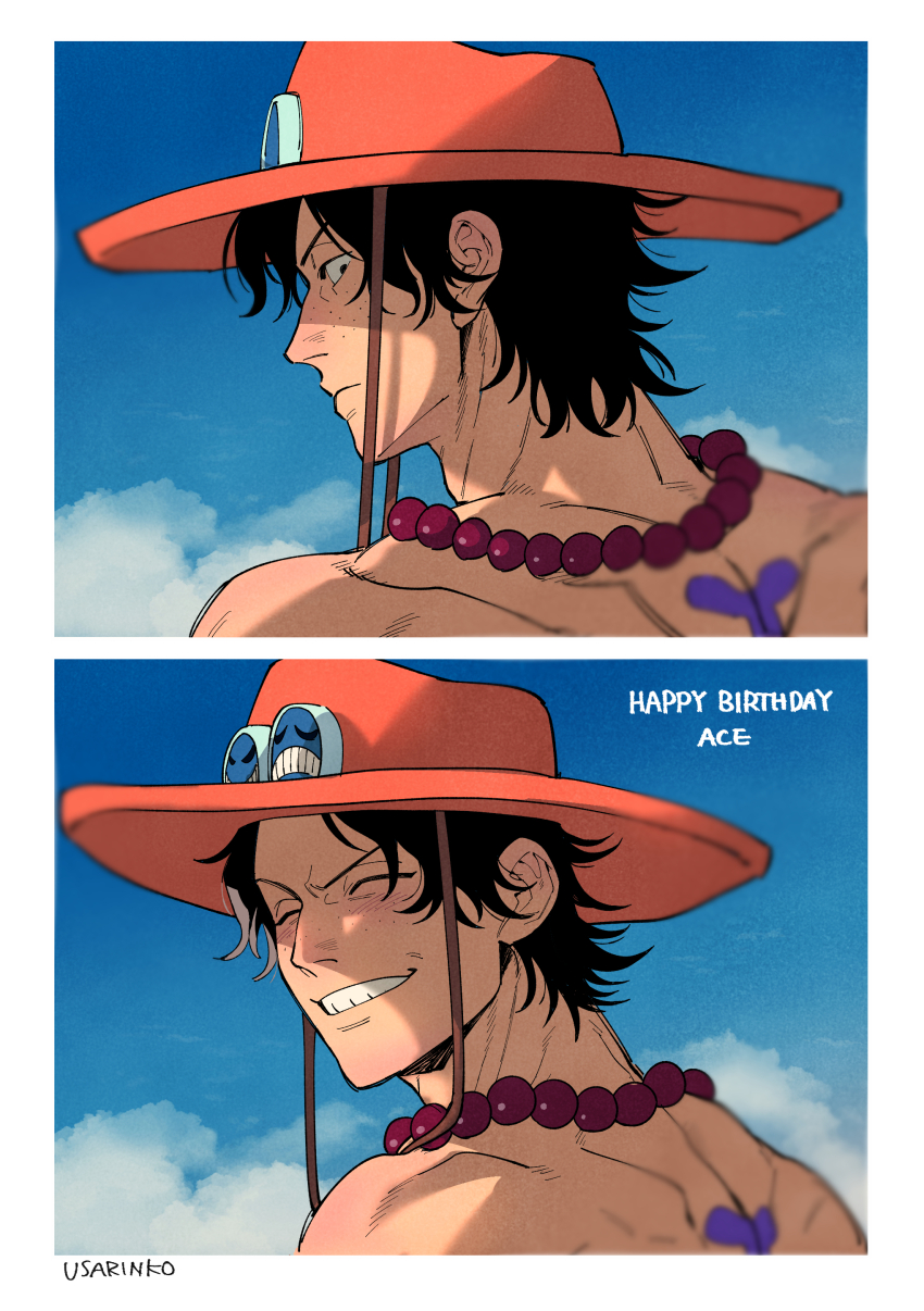 One Piece Rule 34 Image