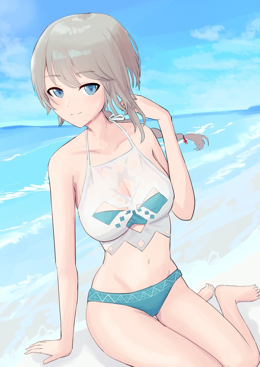 Alice Gear Aegis Rule 34 Image