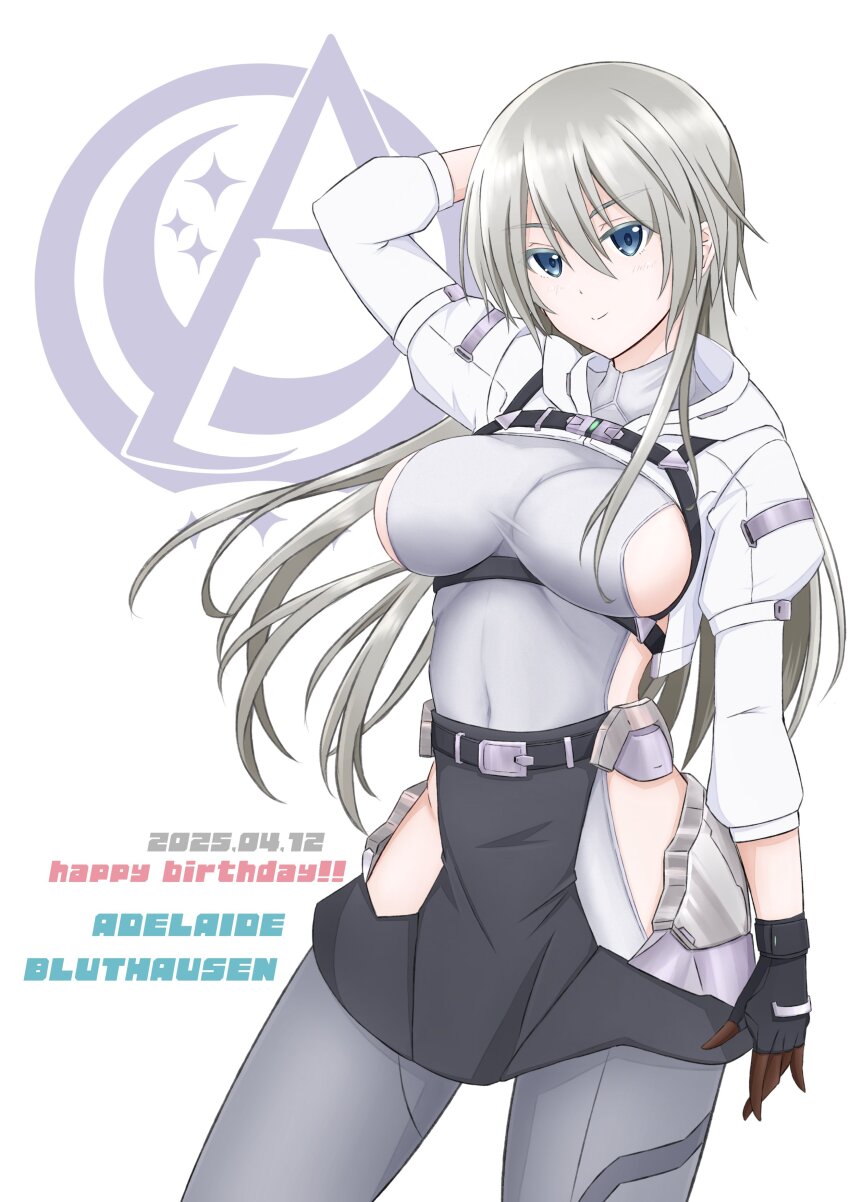 Adelaide Bluthausen (Alice Gear Aegis) Rule 34 Image