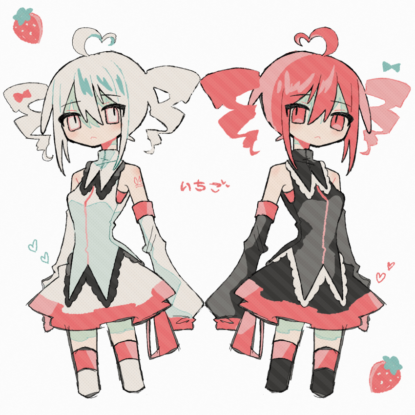 Kasane Teto (Utau) Rule 34 Image