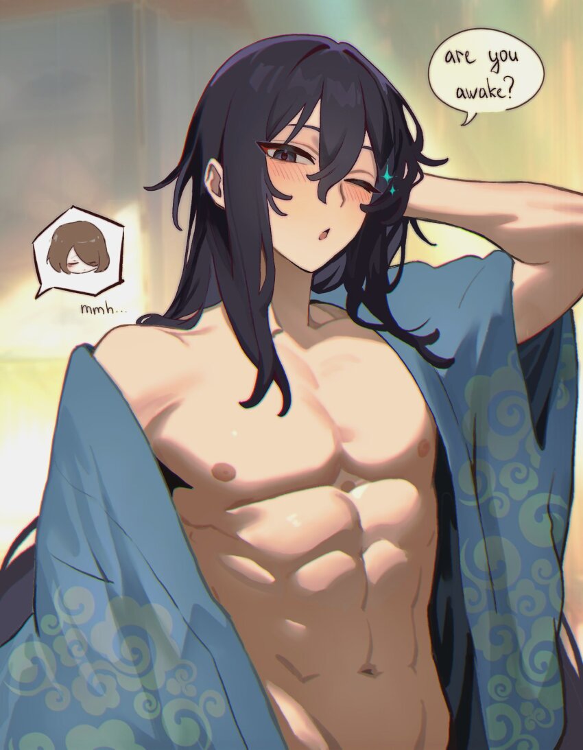 Hong Lu (Project Moon) Rule 34 Image