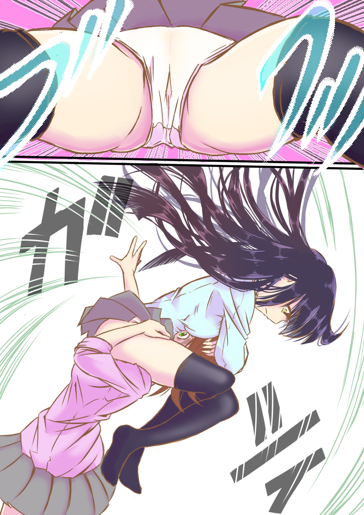 Original Rule 34 Image