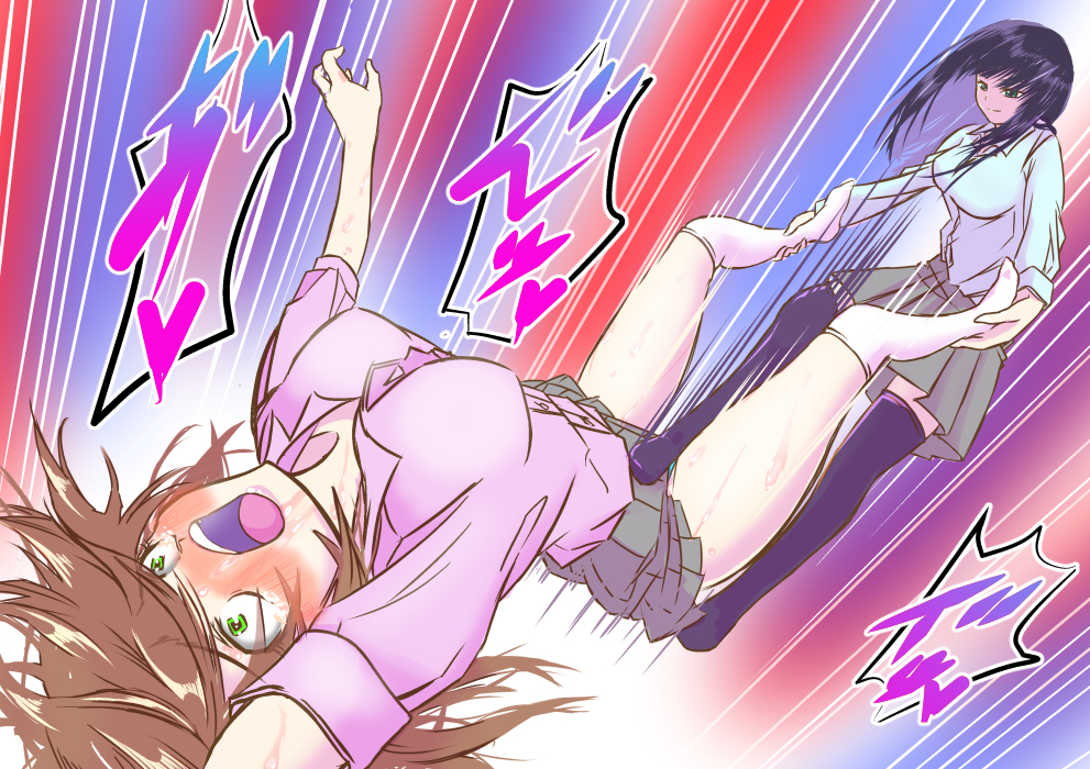 Original Rule 34 Image