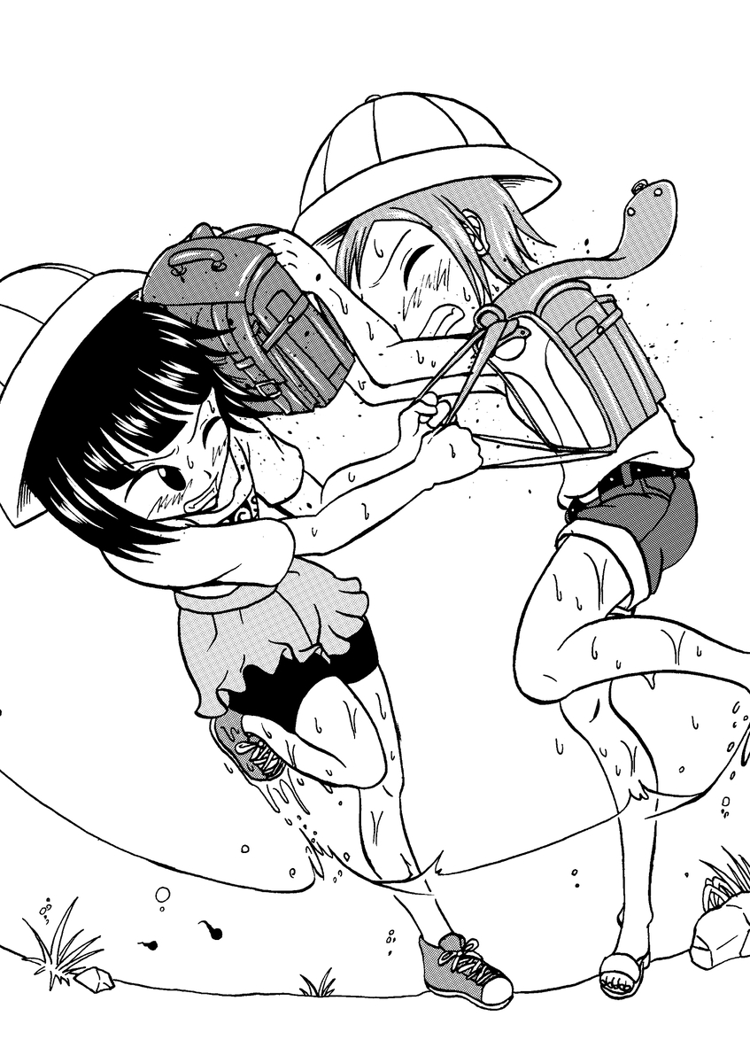 Backpack Rule 34 Image