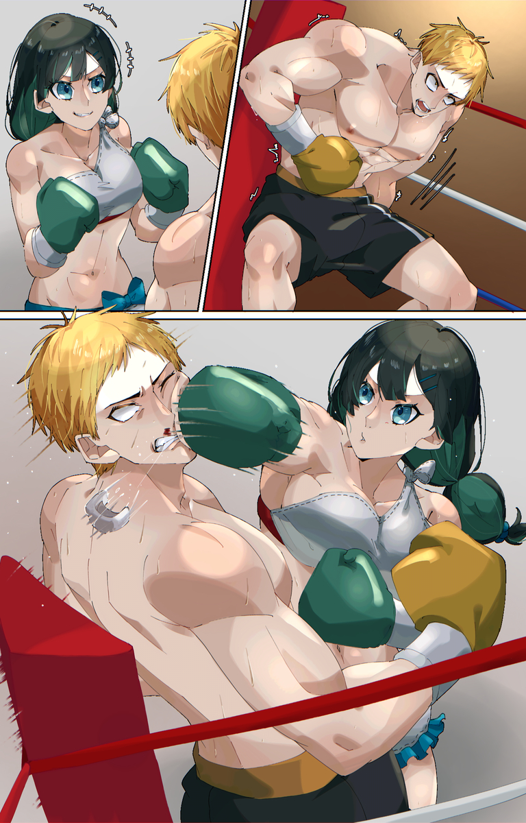 Boxing Rule 34 Image