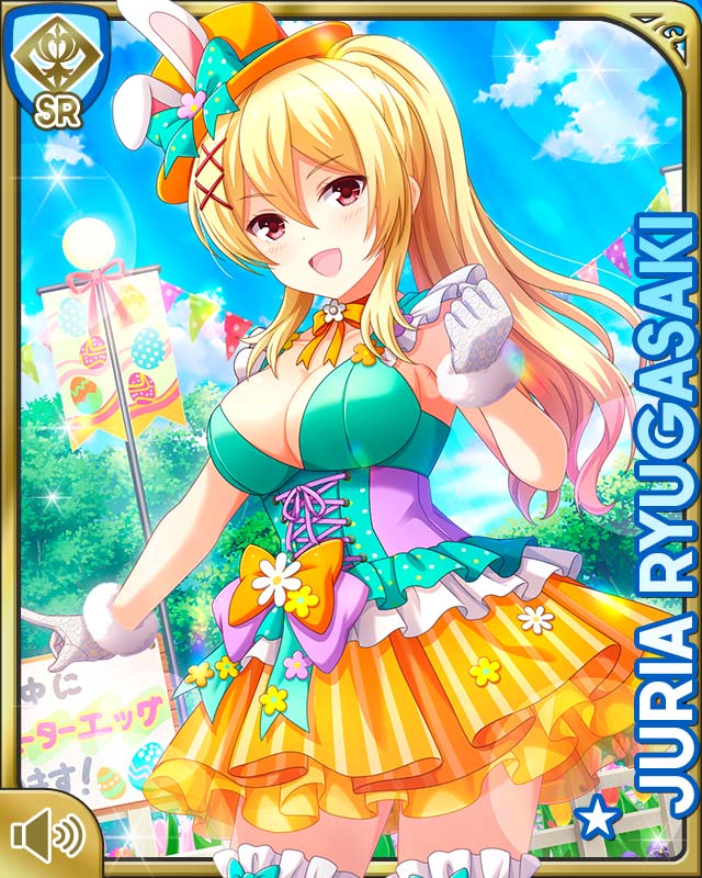 Easter Rule 34 Image