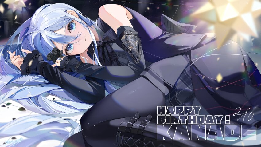 Yoisaki Kanade (Project Sekai) Rule 34 Image