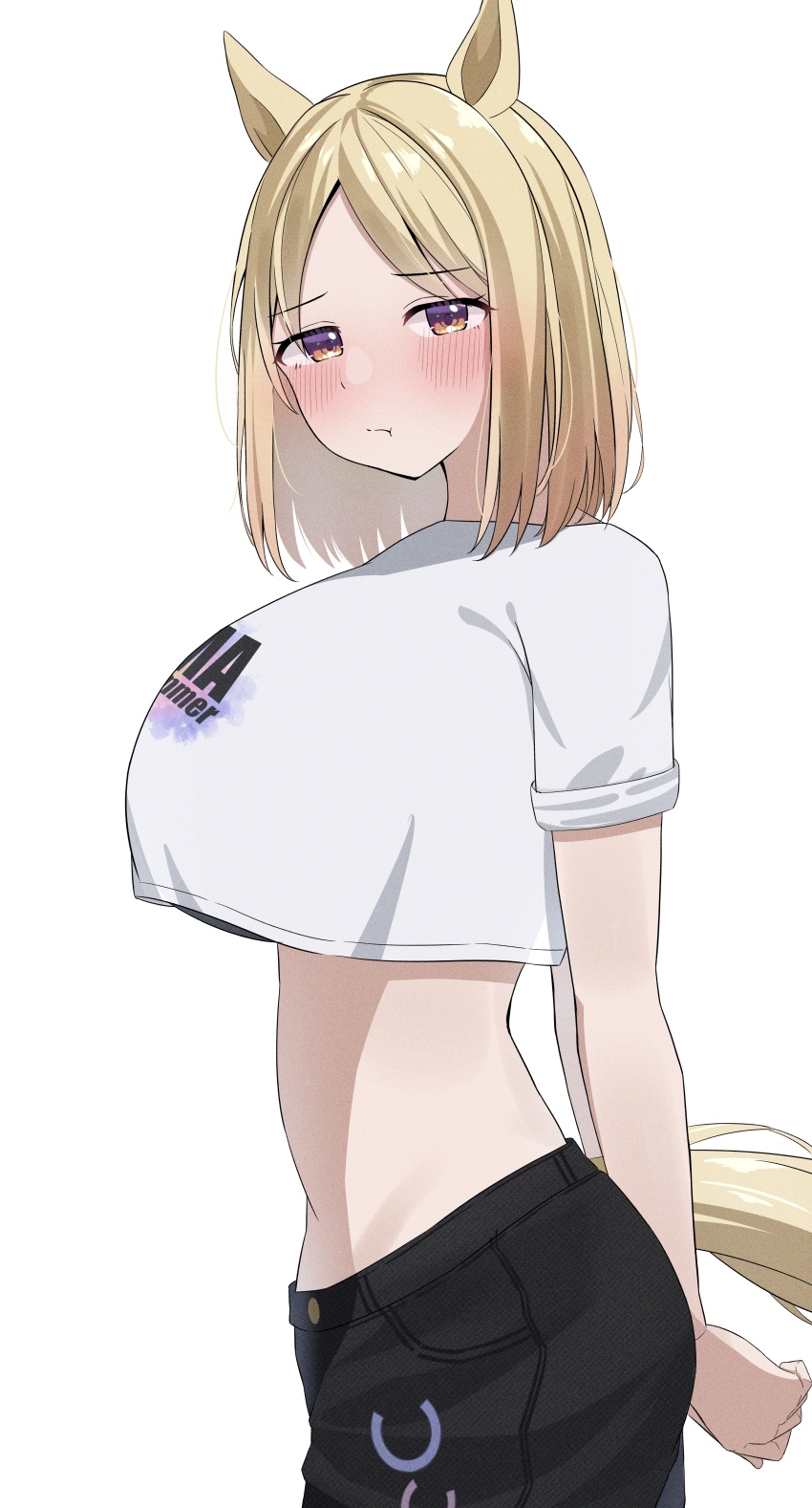 Narita Top Road (Umamusume) Rule 34 Image
