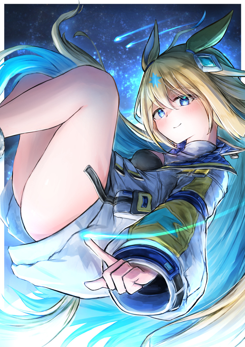 Neo Universe (Umamusume) Rule 34 Image