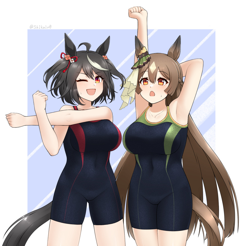Kitasan Black (Umamusume) Rule 34 Image