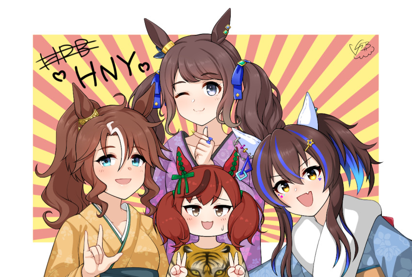 Daitaku Helios (Umamusume) Rule 34 Image