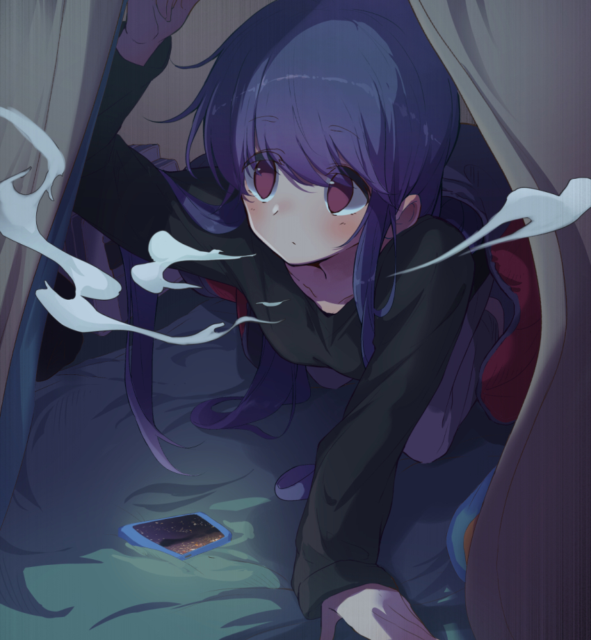 Shima Rin (Yurucamp) Rule 34 Image