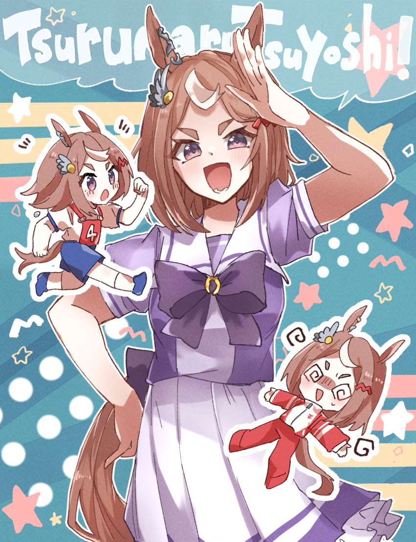 Tsurumaru Tsuyoshi (Umamusume) Rule 34 Image