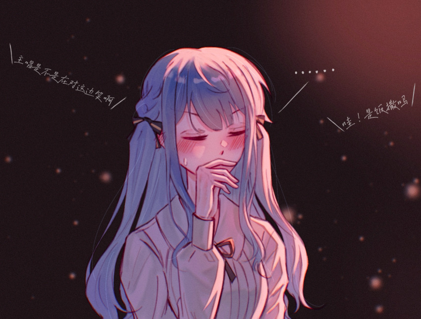 Togawa Sakiko (Bang Dream!) Rule 34 Image