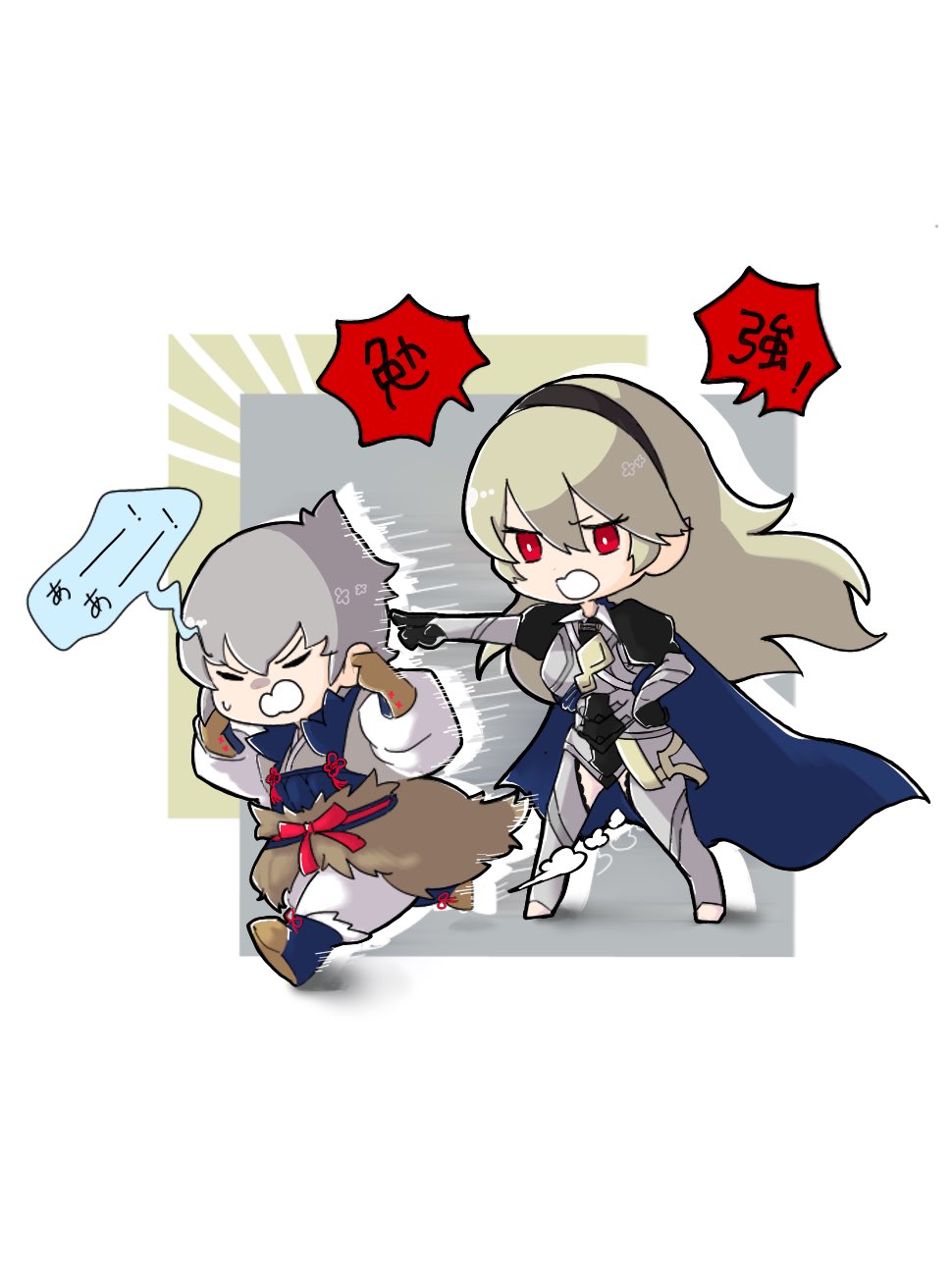 Kiragi (Fire Emblem) Rule 34 Image