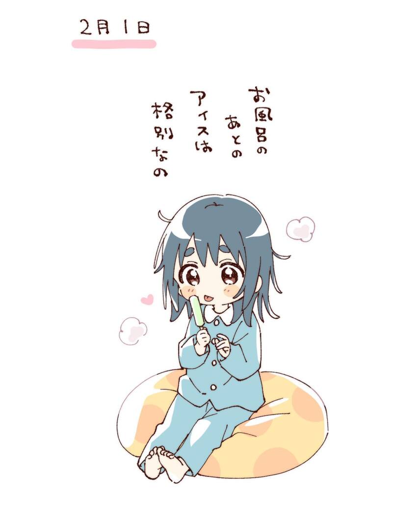 Yuruyuri Rule 34 Image