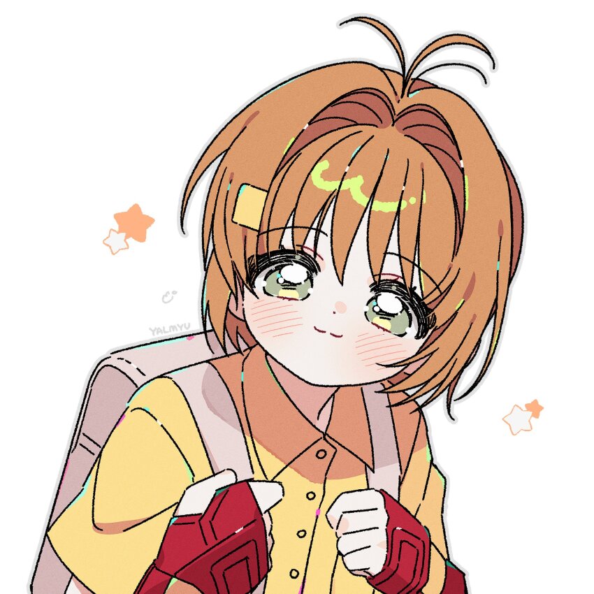 Kinomoto Sakura (Cardcaptor Sakura) Rule 34 Image