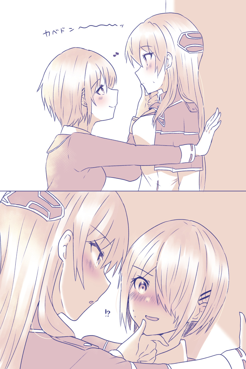 Kayamori Ruka (Heaven Burns Red) Rule 34 Image