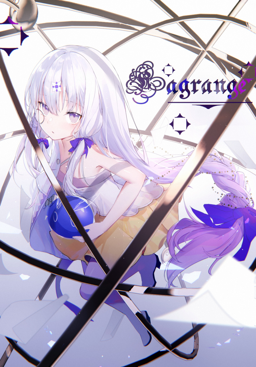 Character Request (Arcaea) Rule 34 Image