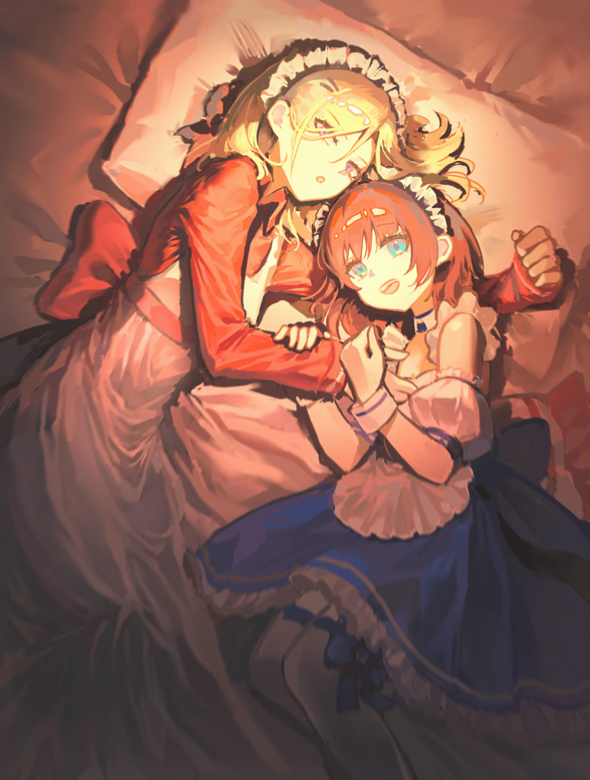 Aoi Erika (Heaven Burns Red) Rule 34 Image