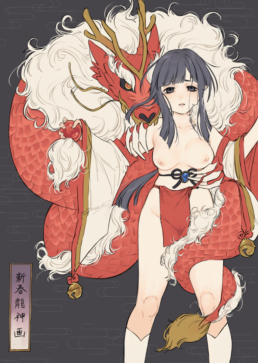 Magia Record: Mahou Shoujo Madoka Magica Gaiden Rule 34 Image