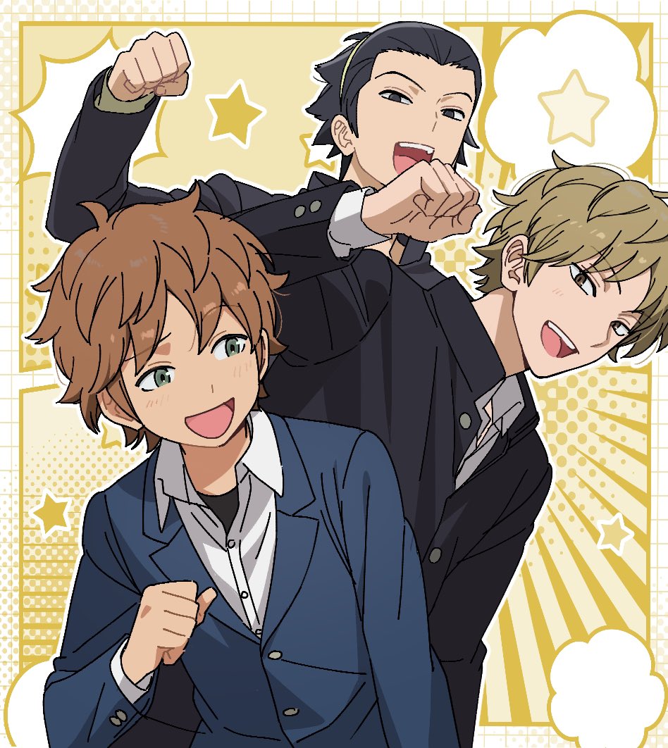World Trigger Rule 34 Image