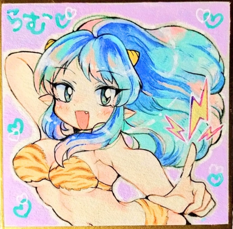 Lum (Urusei Yatsura) Rule 34 Image