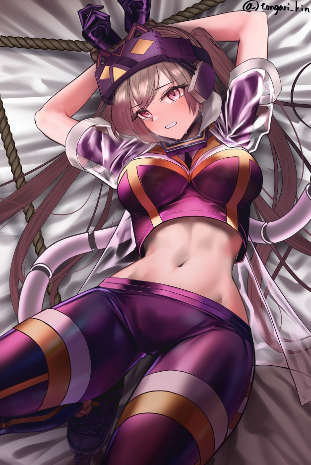I:P Masquerena (Yu-Gi-Oh!) Rule 34 Image