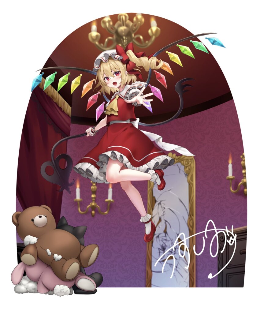 Flandre Scarlet (Touhou) Rule 34 Image