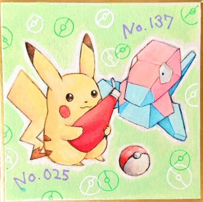 Gen 1 Pokemon (Nintendo) Rule 34 Image