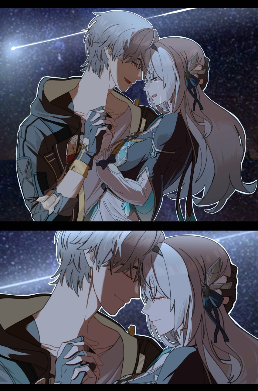 Caelus (Honkai: Star Rail) Rule 34 Image