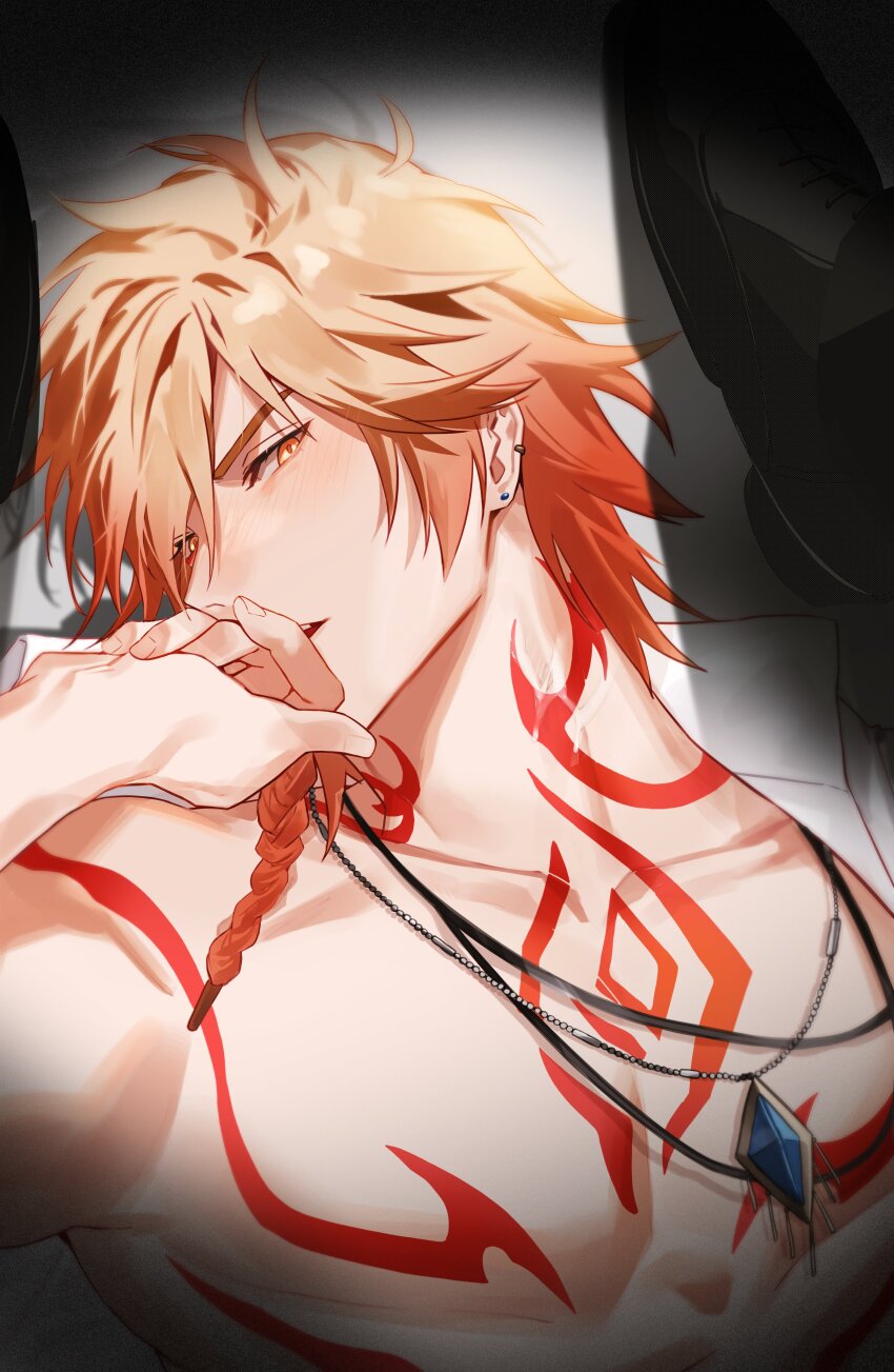 Mydei (Honkai: Star Rail) Rule 34 Image