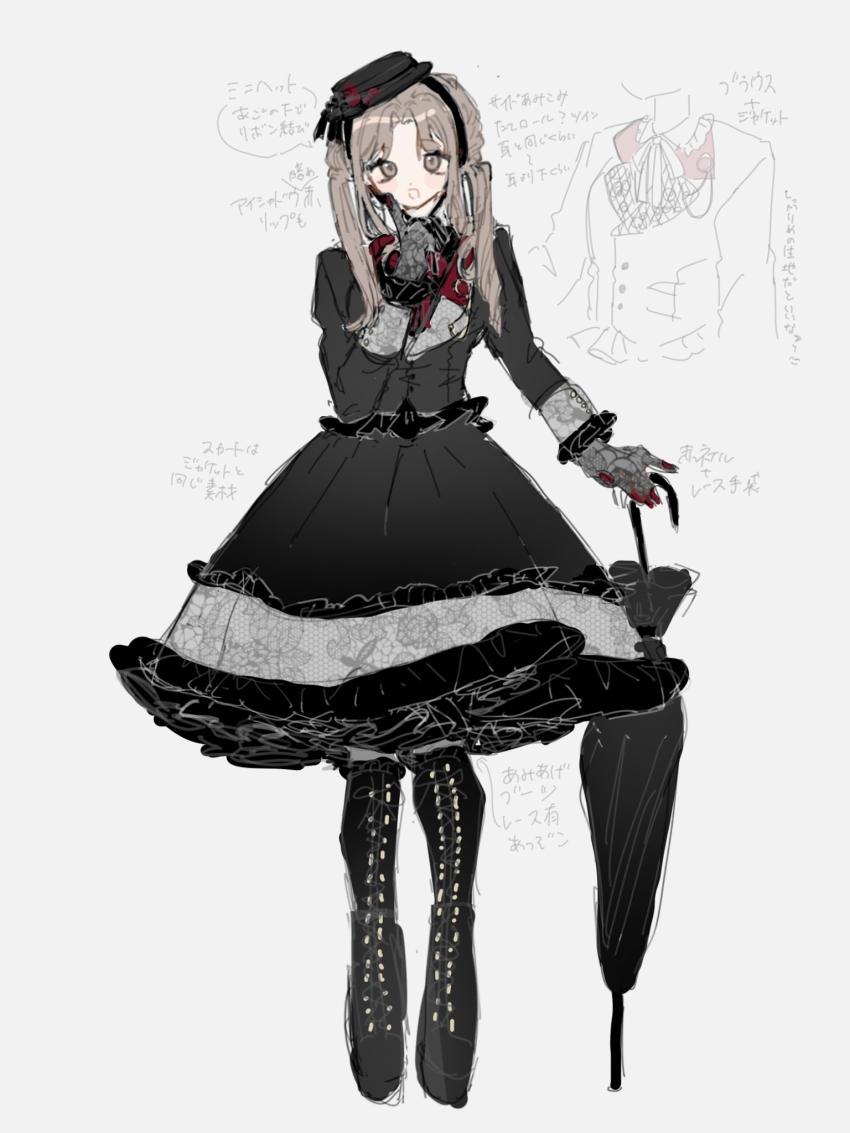 Ichikawa Hinana (Idolmaster) Rule 34 Image