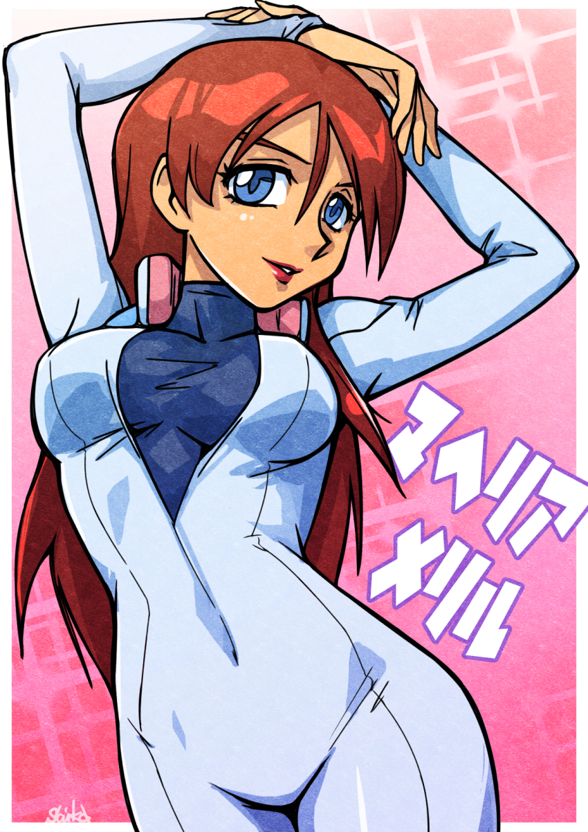 Mahalia Merril (Gundam) Rule 34 Image