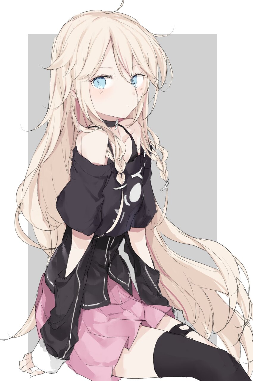 Ia (Vocaloid) Rule 34 Image