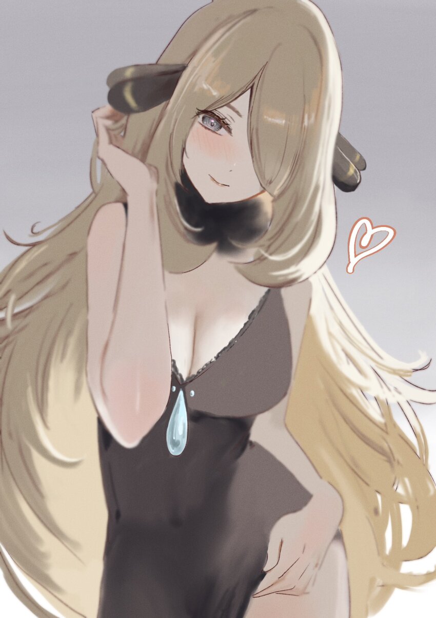 Cynthia (Pokemon) Rule 34 Image
