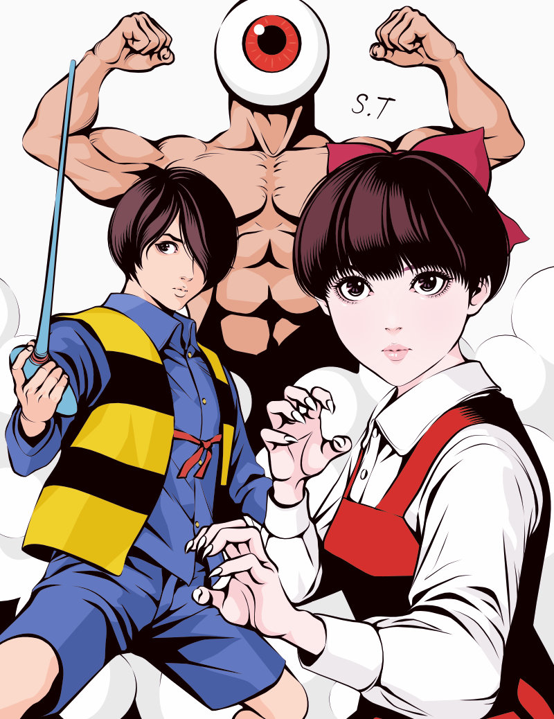 Character Request (Gegege No Kitarou) Rule 34 Image
