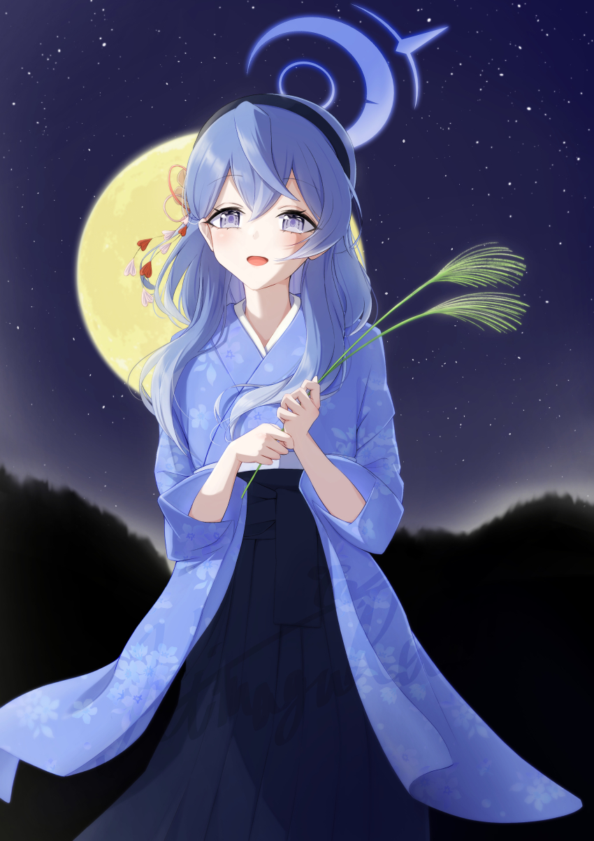 Ako (Blue Archive) Rule 34 Image